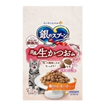 銀のスプーン 生かつおin 鶏ささみと海の幸ブレンド 1.05kg