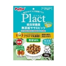 ペティオ　プラクト　総合栄養食　無添加　ササミビッツ　野菜ミックス　８０ｇ