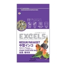 エクセル５　中型インコ　皮付き　４５０ｇ