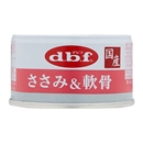 デビフ　缶　ささみ＆軟骨　８５ｇ