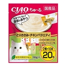 ＣＩＡＯ　チャオ　ちゅ～る　とりささみ・チキンバラエティ　２０本
