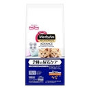 メディファス　アドバンス　２種の尿石ケア　１歳から　チキン＆フィッシュ味　１.２５ｋｇ
