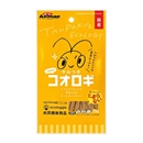 ミニアニマン　小動物のやみつきコオロギ　プレーン　２５ｇ