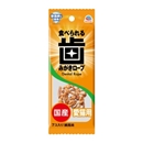 食べられる 歯みがきロープ　愛猫用　鯛風味　７個入