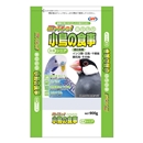 エクセル　おいしい小鳥の食事　シニア　９００ｇ
