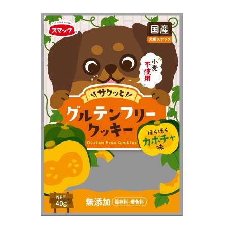 グルテンフリークッキー　カボチャ味　４０ｇ