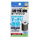 Suisaku　水作　エイト　Ｍ用　活性炭カートリッジ