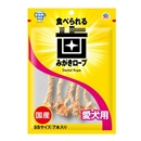 食べられる　歯みがきロープ　愛犬用　コラーゲン　ＳＳ　７本