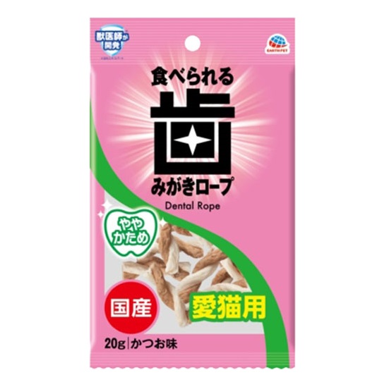 アース・ペット　歯みがきロープ　愛猫用　ややかため　２０ｇ