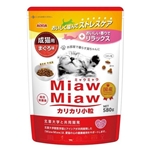ＭｉａｗＭｉａｗ　カリカリ小粒　成猫用　まぐろ味　５８０ｇ