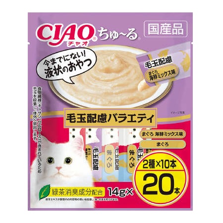 ＣＩＡＯ　チャオ　ちゅ～る　毛玉配慮バラエティ　２０本