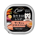 シーザー　トレイ　自然素材レシピ　サーモン＆さつまいも・にんじん　８５ｇ