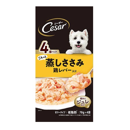 シーザー　ごろっと蒸しささみ　鶏レバー入り　４袋入