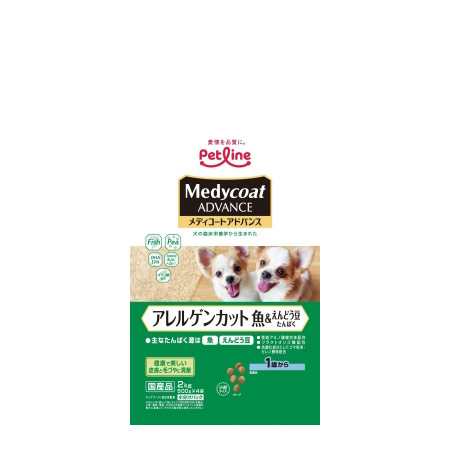 メディファス　アドバンス　犬用　アレルゲンカット　魚＆えんどう豆たんぱく　１歳から　２ｋｇ