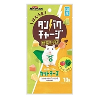 ミニアニマン　ハムスター・リスのカットチーズ　野菜ミックス　７０ｇ