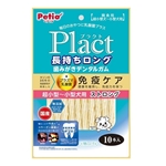 ペティオ　プラクト　長持ちロング　歯みがきデンタルガム　ストロング　超小型～小型犬　１０本入