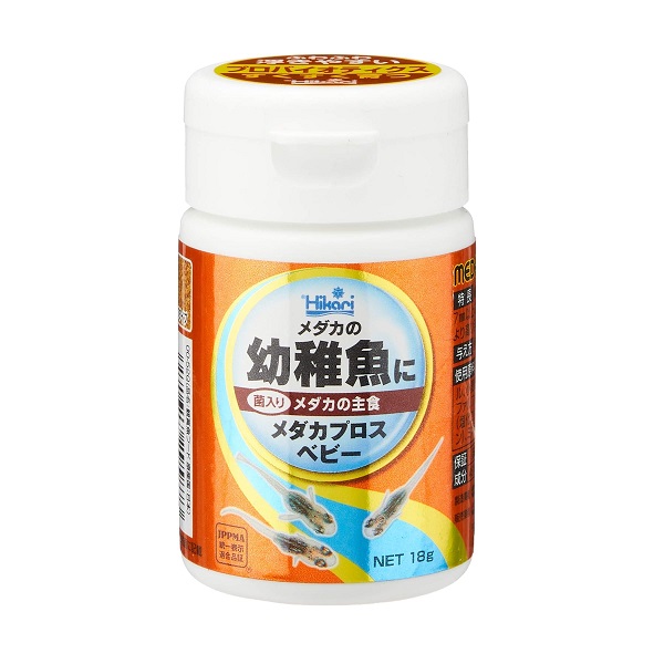 ヒカリ　メダカプロスベビー　１８ｇ