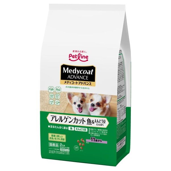 メディコートアドバンス　アレルゲンカット　魚＆えんどう豆たんぱく　１１歳から　２ｋｇ