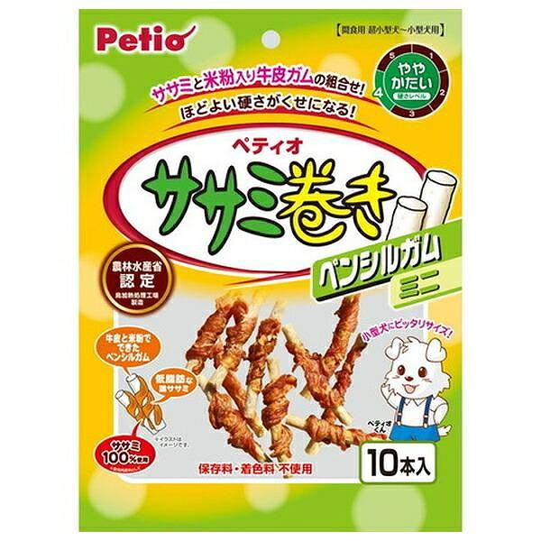 ササミ巻き　ペンシルガムミニ　１０本入