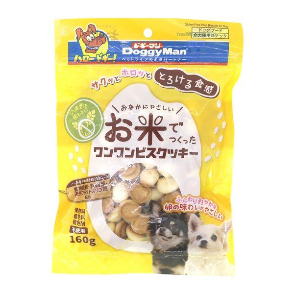 ドギーマン　お米でつくったワンワンビスクッキー　１６０ｇ