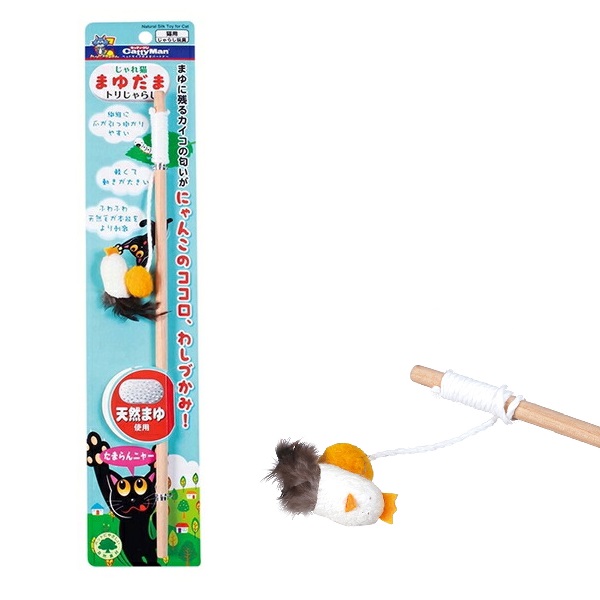 キャティーマン　じゃれ猫　まゆだま　トリじゃらし