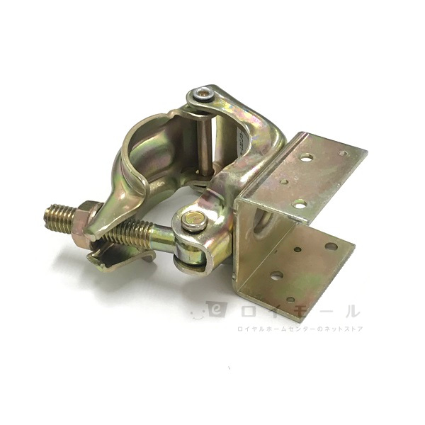 垂木止めクランプ４５　コ型　直交