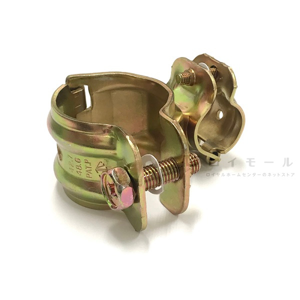 パイプくめ～る　固定タイプ　２２.２～２５.４×４２.７～４８.６