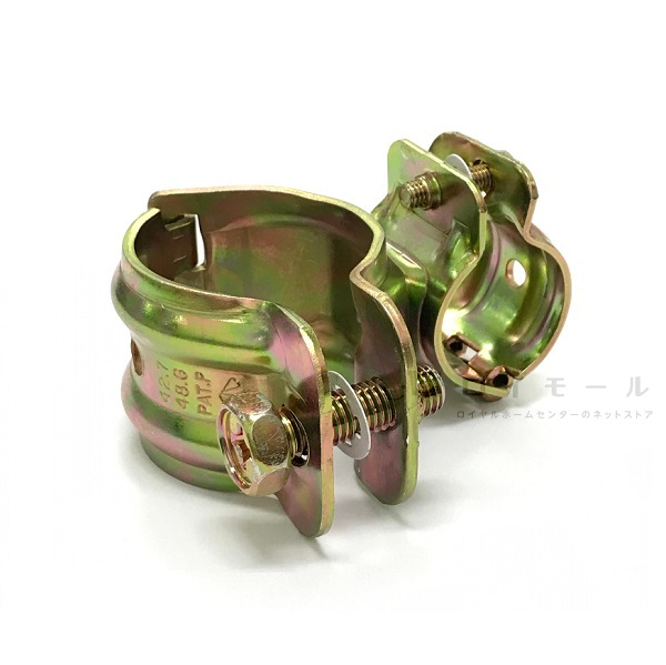 パイプくめ～る　首振りタイプ　２８.６～３１.８×４２.７～４８.６