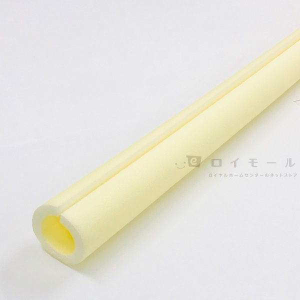 裸パイプカバー　３０×約２ｍ