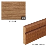 【店頭受取限定(配送不可)】　幅木２型　ＱＰＥ１１２１２ＣＹ　約幅５１×厚さ７×長さ３９５０mm