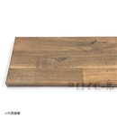 アカシア集成材　オイル仕上げ　（約）長さ１８２０×幅２００×厚１５ｍｍ