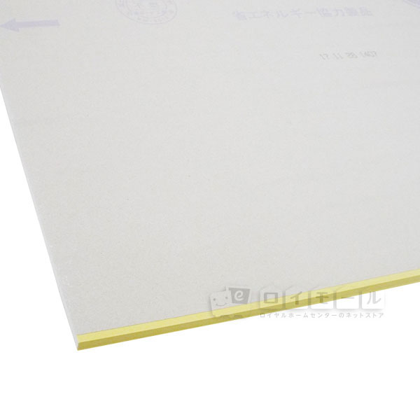 【店頭受取限定(配送不可)】　石膏ボード　約１５×９１０×１８２０ｍｍ