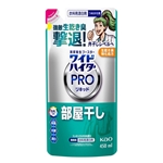 ワイドハイター PRO 抗菌リキッド 部屋干し　つめかえ用　４５０ｍＬ