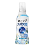 ハミング　消臭実感　ホワイトソープの香り　本体　５１０ｇ