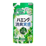 ハミング　消臭実感　リフレッシュグリーンの香り　つめかえ用　３７０ｇ