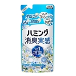 ハミング　消臭実感　ホワイトソープの香り　つめかえ用　３７０ｇ