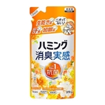 ハミング　消臭実感　リラックス＆フローラルの香り　つめかえ用　３７０ｇ