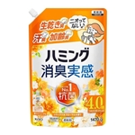 ハミング　消臭実感　リラックス＆フローラルの香り　つめかえ用　特大　１４７０ｇ