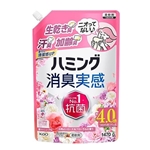 ハミング　消臭実感　ローズ＆フローラル　つめかえ用　特大　１４７０ｇ