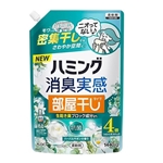 ハミング　消臭実感　部屋干しタイプ　ハーバルサボンの香り　つめかえ用　特大　１４４０ｇ