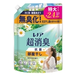 レノア　超消臭　部屋干し　おひさまの香り　つめかえ用　７４５ｍＬ
