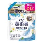 レノア　超消臭　極やわ仕上げ　ふんわりシャボンの香り　つめかえ用　７４５ｍＬ