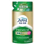 ファブリーズ 消臭＋除菌 プレミアム 部屋干しプラス おひさまの香り　つめかえ用　320ｍL