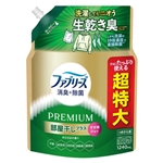 ファブリーズ 消臭＋除菌 プレミアム 部屋干しプラス おひさまの香り　つめかえ用　1240mL