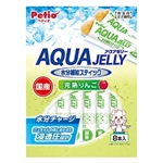 ペティオ　アクアゼリー 水分補給　完熟りんご　スティックタイプ　８本入