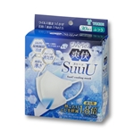 ひんやり爽快　ＳｕｕＵ　マスク　ふつう　３０枚入