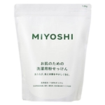 ミヨシ お肌のための洗濯用 粉せっけん 1kg