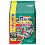 ねこ元気 避妊・去勢した猫の体重ケア 2.8kg