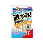 ドギーマン ホワイデント 激かみ!歯みがきガム ホワイト スティック S 48本