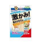 ドギーマン ホワイデント 激かみ!歯みがきガム ホワイト スティック L 20本